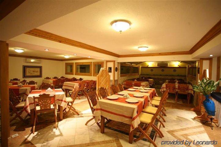 Kerme Ottoman Konak Akyaka  Restaurace fotografie